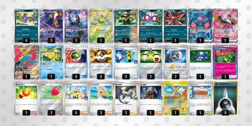 M2y3yS-fYCmOu-SpMyMpのデッキ画像