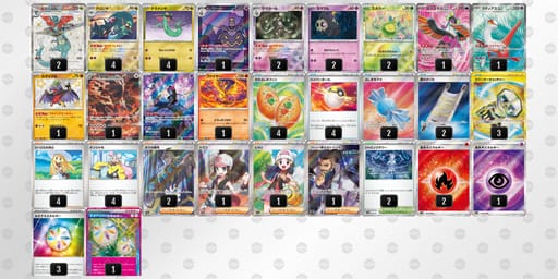 M2yMS2-SMX3Eb-SXpUSyのデッキ画像