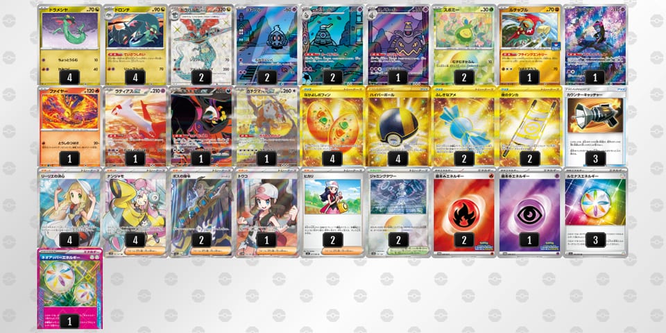 M2yyyM-ewe0Fc-yySMSMのデッキ画像