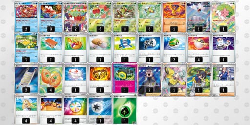 M3pMM2-TcG7wg-SXMpRyのデッキ画像