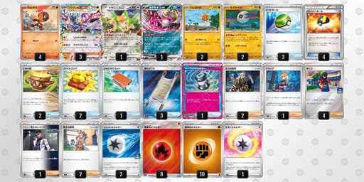 MMRSEX-6eIaj4-p2yppMのデッキ画像