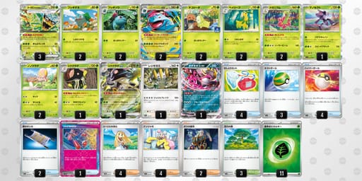 MMSUSy-Bu0qq5-SppMSMのデッキ画像