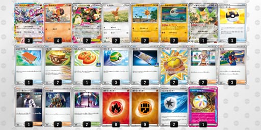 MMp2XM-7qrT3z-MSXXyMのデッキ画像