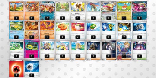 MMyMRU-SP1cwt-2ySp2Uのデッキ画像