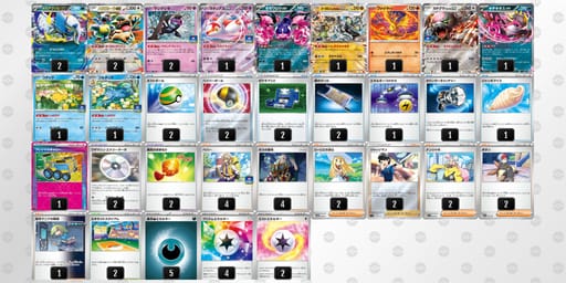 MMyUMM-ScJux6-SSSX2Xのデッキ画像