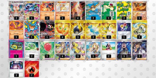 MMypMS-jKiY6T-XySXMpのデッキ画像