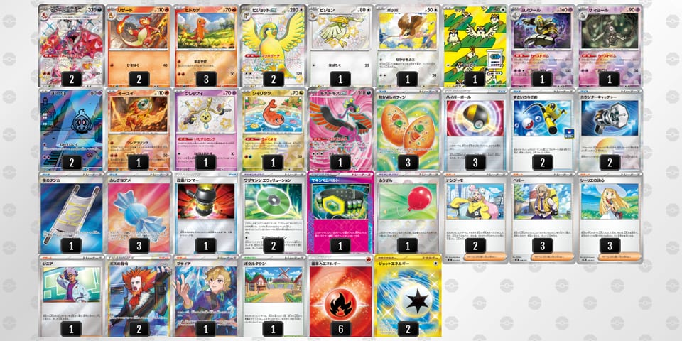 MSSXMp-Xi5ptD-yyMMXMのデッキ画像