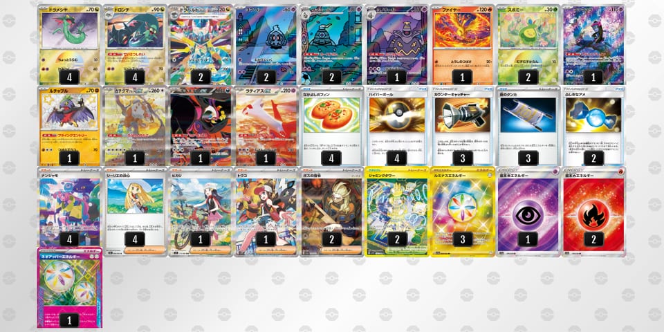 MSppXy-xcvuT5-yySyMSのデッキ画像