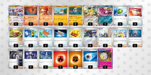 MSyXR2-JuQx47-MSMMXyのデッキ画像