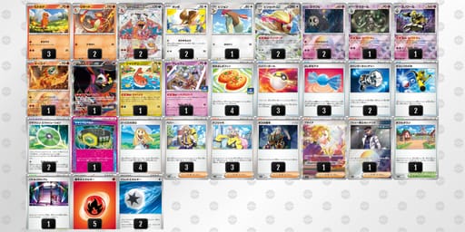 MyM3yS-QzuoX0-MR2XpEのデッキ画像