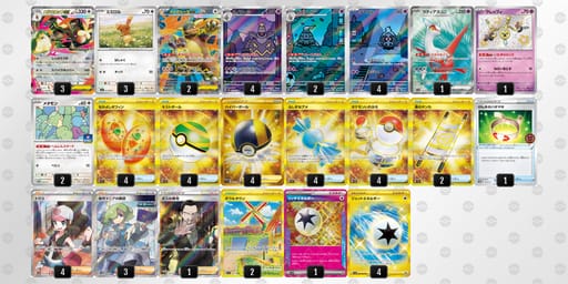 MyMSyM-aZ8VKA-RMSMSpのデッキ画像