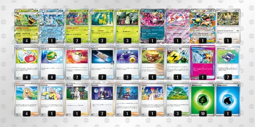 MyMySy-R0jurQ-3yyMySのデッキ画像