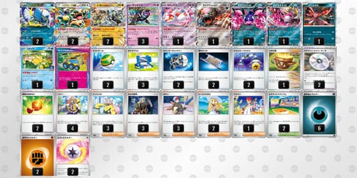 Myy2SM-KI4ccf-MSyMMyのデッキ画像