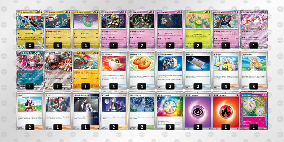 MyyySM-1Vvowv-MSM3MMのデッキ画像