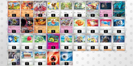 N6nLgL-gv5eJ1-QHL9gQのデッキ画像