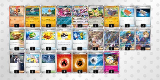 N9Lnnn-pdgDMx-LginHQのデッキ画像