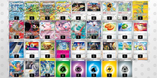 NLLLnL-PZYl9W-NNLnQHのデッキ画像