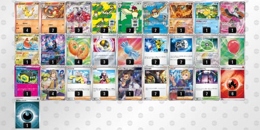 NLnLLn-jP2m21-QgnPPgのデッキ画像