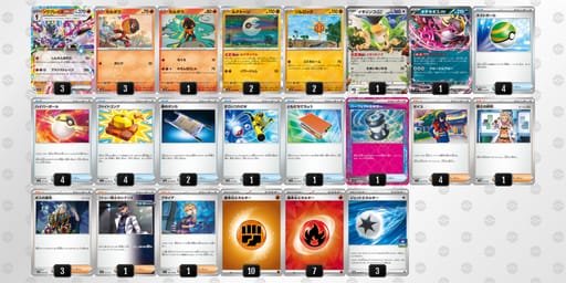 NLnnLn-gpRUZh-NQQnLHのデッキ画像