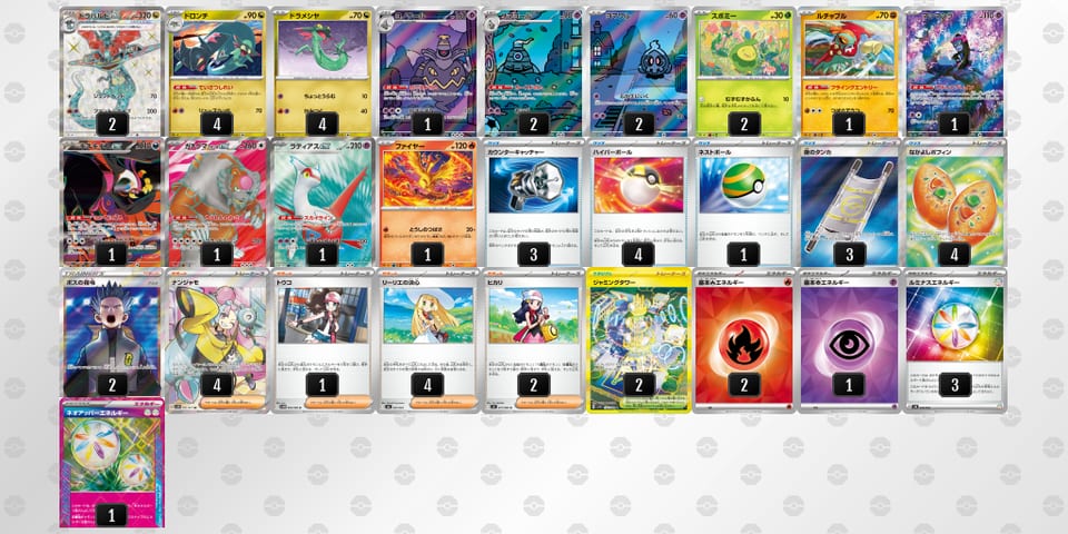 NNiLQi-FIuGRc-LNLLLnのデッキ画像