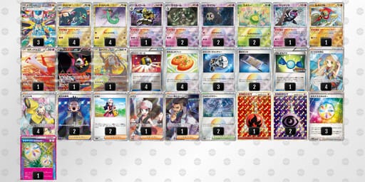 NQLgQn-qevBLA-QggQLiのデッキ画像