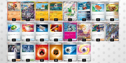 NgQLnn-BcozqO-HnNLggのデッキ画像