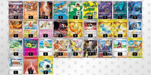 NggLHL-SMo4Ex-LQnnigのデッキ画像