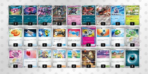 NinLQn-qJIX6K-LnQLQLのデッキ画像