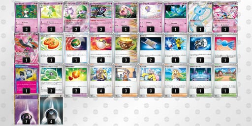 NnLHQL-T8fLFk-LQPnngのデッキ画像