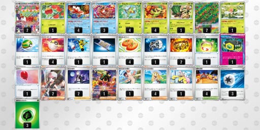 NnLgLi-n63oHf-9LQnnNのデッキ画像