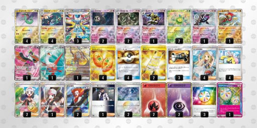 NnLnng-tEkHjD-NQHNLLのデッキ画像