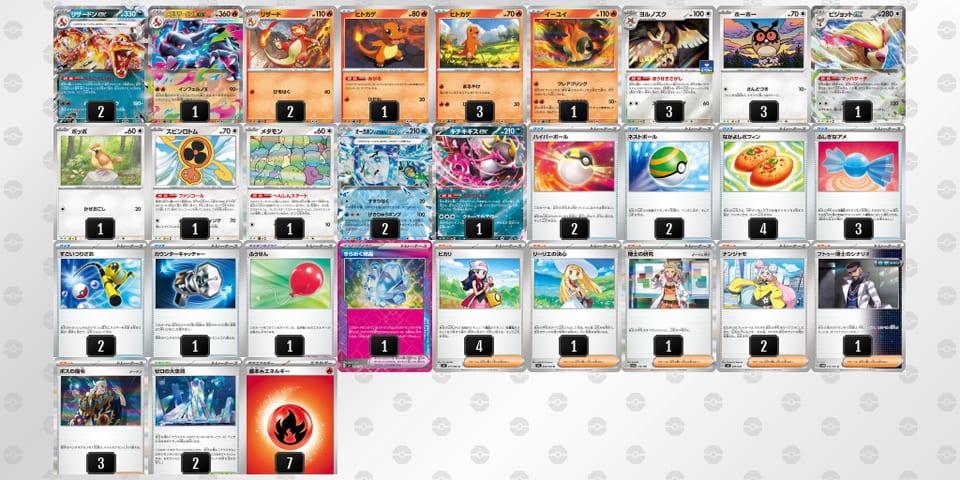 NnQLHg-ifXnHb-LNHLQnのデッキ画像