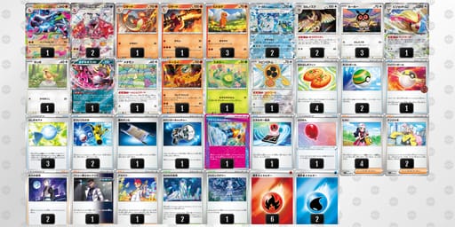 NnngQL-oFLZVW-LLQLnNのデッキ画像