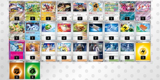 PPgHQn-qUv89r-6LLLgQのデッキ画像