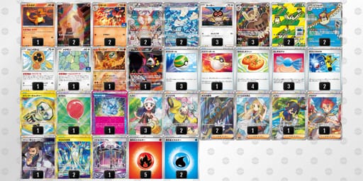 PQHLQN-5lXov4-ggnnQLのデッキ画像