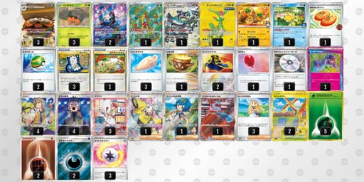 PQnHnQ-a7UeyD-nLgQngのデッキ画像