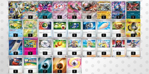 Q6QNLg-EkOAHr-nnHLLLのデッキ画像