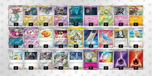 QHLnnQ-Wbe9v6-NLNLiLのデッキ画像