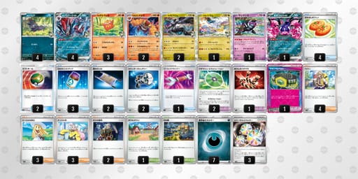 QHQLnn-99zQKu-Lg6gnnのデッキ画像