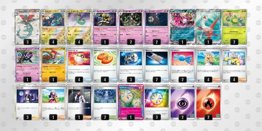 QHQgLn-yEokpG-nPLnLLのデッキ画像