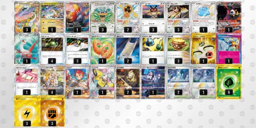 QLHnLL-1NTTfO-nNQNNLのデッキ画像