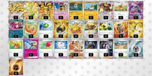 QLLPgL-xIAiGh-N6nQnnのデッキ画像