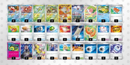 QLLPng-XEEIk4-Q9LLgNのデッキ画像