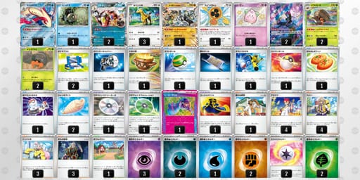 QLLggP-FvTaFc-L6n9Nnのデッキ画像