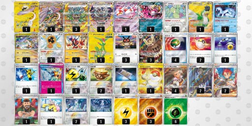 QLLnHn-T6ONjN-LLP9HLのデッキ画像