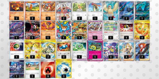 QLLnL6-VAXQMB-nnQQgiのデッキ画像