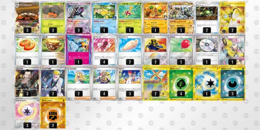 QLLnLg-vyvHAc-NnnnLHのデッキ画像