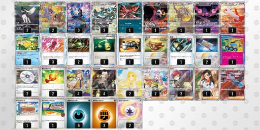 QLNnH6-d6NtZV-LLLHiLのデッキ画像