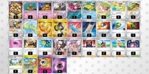 QLQL6n-3gTYIW-gHgQgLのデッキ画像