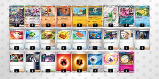 QLnHQn-B7RZHM-HLiLgQのデッキ画像